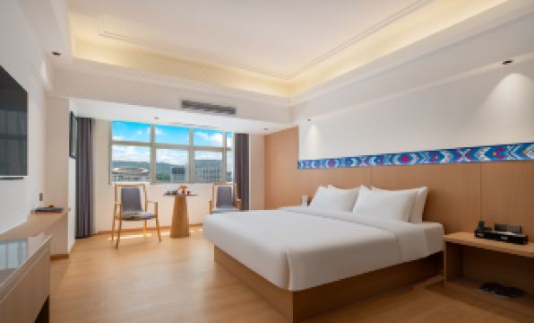 Nanning Yous LIFE IS YOUS Hotel