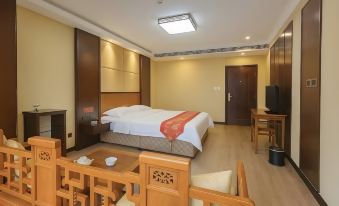 Tianyigong Celebrity Club Hotel