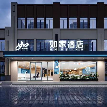 Homeinn · neo (Zoucheng Taiping Town)