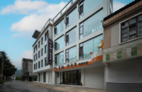 Ningguo · ManqiChenguangli | Starry Sky Terrace Coffee B&B