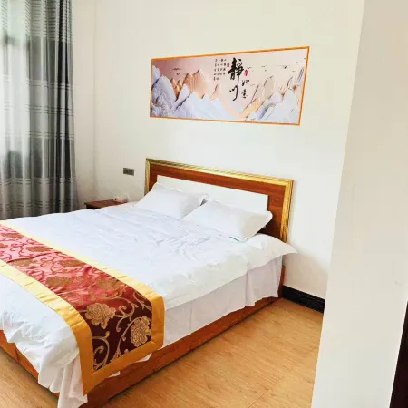Xifulai Hotel