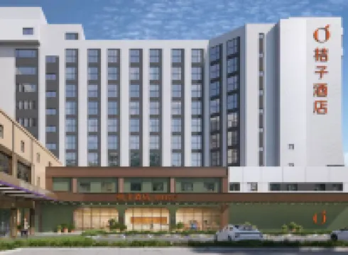 Orange Hotel Sanya Sanya Bay Branch Hotels in Sanya