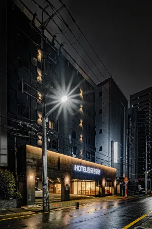HOTEL GONGGAM GONGGAN