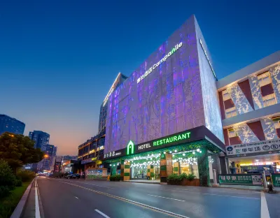 Campanile Hotel (Changsha Hongxing Desiqin Plaza) Hotels in Desiqin City Square/Hunan Provincial Government