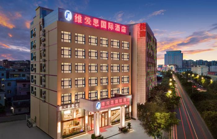維愛思國際酒店（小欖東昇輕軌站店）