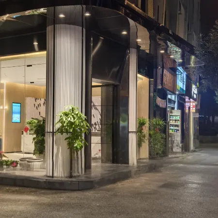 Youyang Manyue Hotel