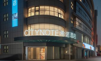 CityNote Hotel Shaoxing Lu Xun's Hometown Chengnan Avenue Metro Station Branch