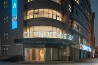 CityNote Hotel Shaoxing Lu Xun's Hometown Chengnan Avenue Metro Station Branch Các khách sạn gần Kuaijishan Tianfuyuan