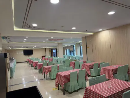 Gaoqing Shuangchuangyuan Hotel Отели в г. Гаоцин