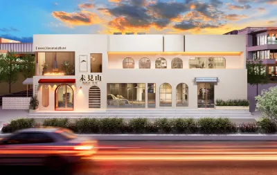 Weijianshan · Designer Courtyard Resort Inn (Yanji Yanbian University Normal Branch) Hotel in zona College Town Wanghong Wall