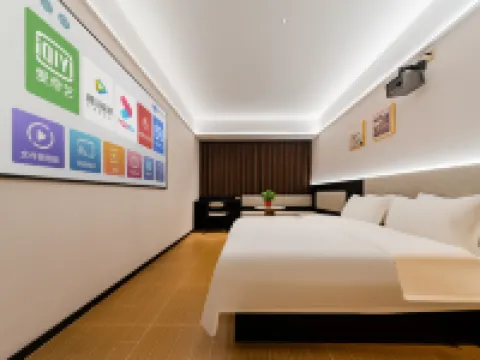 Tai'an Puyan Hotel (Taishan Exhibition Center Wanda Plaza)