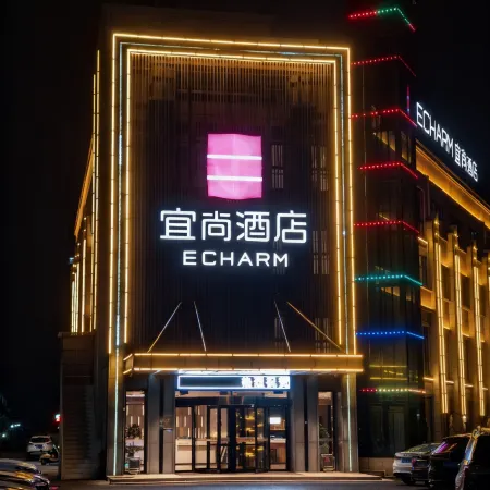 ECHARM(FengCheng，FengShuiHu)