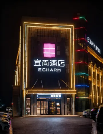 ECHARM(FengCheng，FengShuiHu) Hotels in Fengcheng