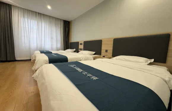 如家UP華驛精選酒店（北京平谷步行街區政府店）