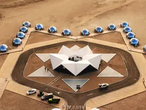 Alberghi Premium a Golmud: le opzioni più popolari