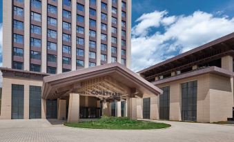 Courtyard by Marriott Jiuzhaigou