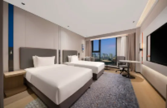 Holiday Inn Express Gongyi City Center by IHG
