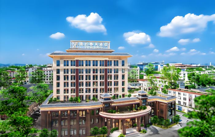 Mortuo Ziyun Spring Hotel (Lotus Park Branch)