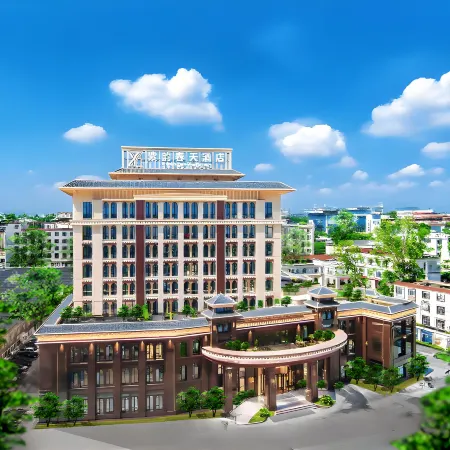 Mortuo Ziyun Spring Hotel (Lotus Park Branch)