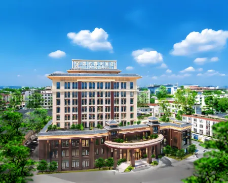 Mortuo Ziyun Spring Hotel (Lotus Park Branch) Hotels in Motuo