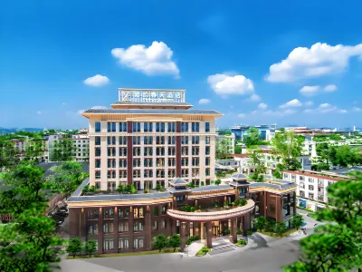 Mortuo Ziyun Spring Hotel (Lotus Park Branch) Hoteles en 