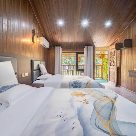 Sanqing Mountain Forest Yunshan Residence