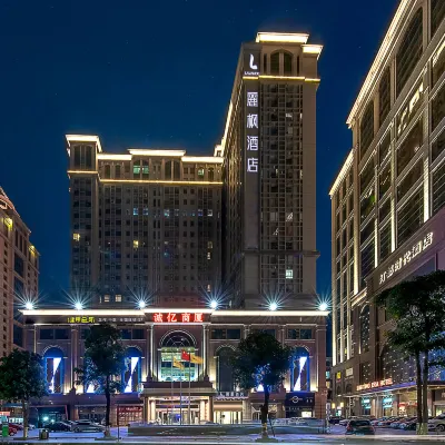 Lavande Hotel (Zhongshan Guzhen Town People's Square) Hotels near Guzhen Town