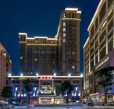 Lavande Hotel (Zhongshan Guzhen Town People's Square) Hotels in Dengdu Old Town