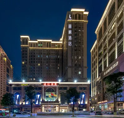 Lavande Hotel (Zhongshan Guzhen Town People's Square) Hotel in zona Guzhen Gymnasium