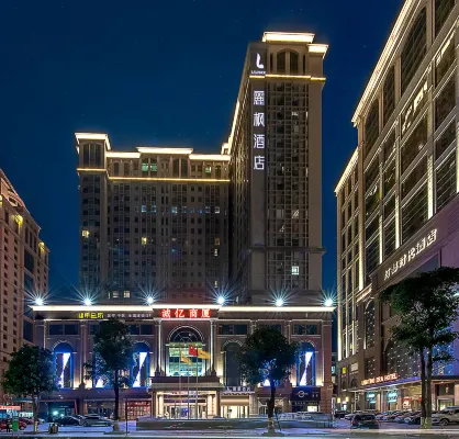 Lavande Hotel (Zhongshan Guzhen Town People's Square)
