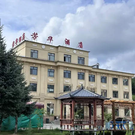 Hengdao Riverside Fanghua Hotel