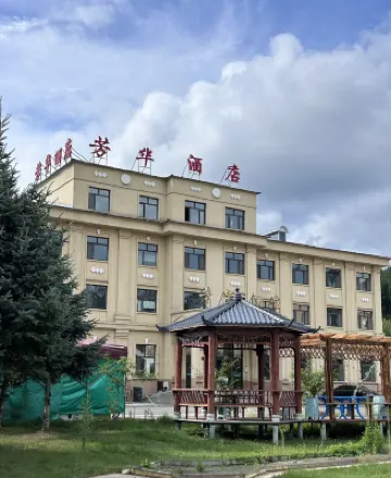 橫道河子芳華酒店 鄰近橫道河子東北虎林園的酒店