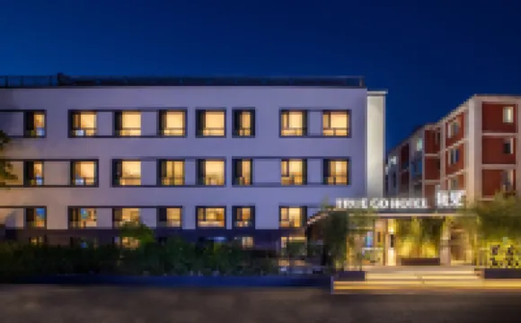 秋果酒店（北京三里屯東大橋地鐵站店） 鄰近北京民俗博物館的酒店