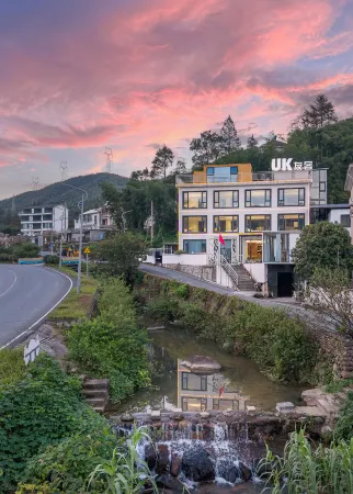 UK hotel Отели рядом с достопримечательностью «ma jia nong cun»