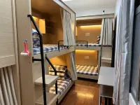 Lanzhou Jiansu Youth Space Homestay (Lanzhou Zhangye Road Pedestrian Street) Hotel a 