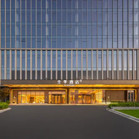 JI Hotel (Hangzhou Tongluzhan)