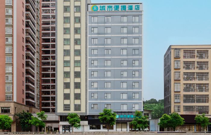 City Comfort Inn (Heyuanzijinbaochengshangyeguangchangdian)
