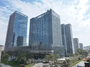 桔子水晶飯店（廣德市政府店）