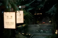 TAI LAKE DREAMLOHAS VILLA RESORT - Hot Springs