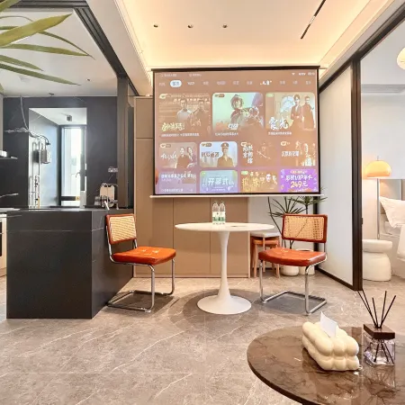 Utopian Hotel (Shenzhen University Nanshan Metro Station)