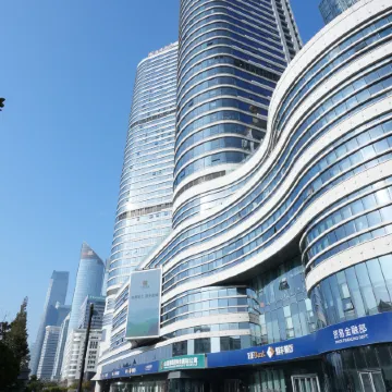 Haiyi International Apartment