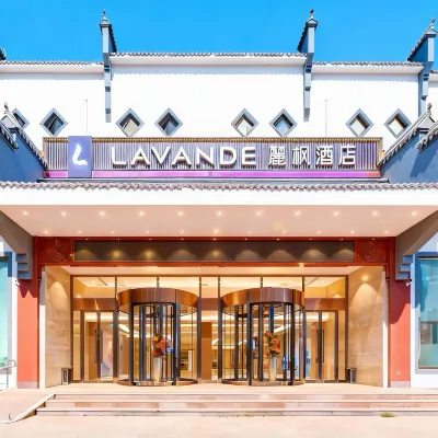 Lavande Hotel (Beijing Guomao Sihui Subway Station) Hotels near Sihui Station