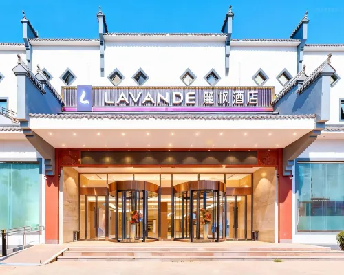 Lavande Hotel (Beijing Guomao Sihui Subway Station) Hotels near Sihui Station
