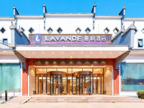 Lavande Hotel (Beijing Guomao Sihui Subway Station) Hotels near Baiziwan