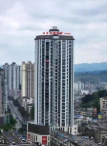 Zhijin Bo'an Hotel (Hongzhou International Plaza)