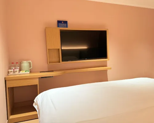 JI Hotel (Beijing Bird's Nest Beitucheng Subway Station) الغرف Photos