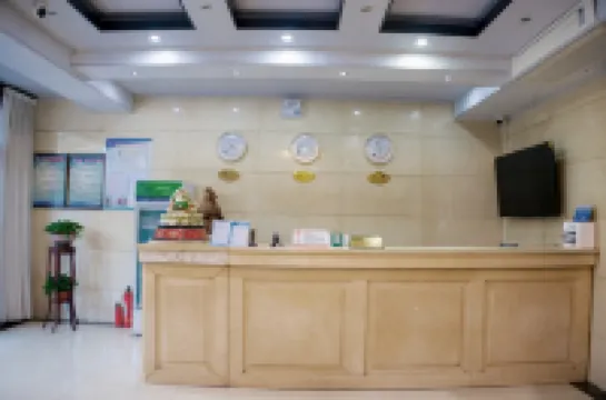 Shueran Express Hotel