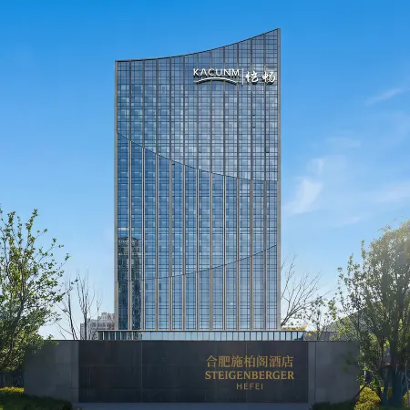 STEIGENBERGER HEFEI