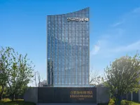STEIGENBERGER HEFEI - เปิดใหม่