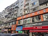 Yi'an Business Hotel